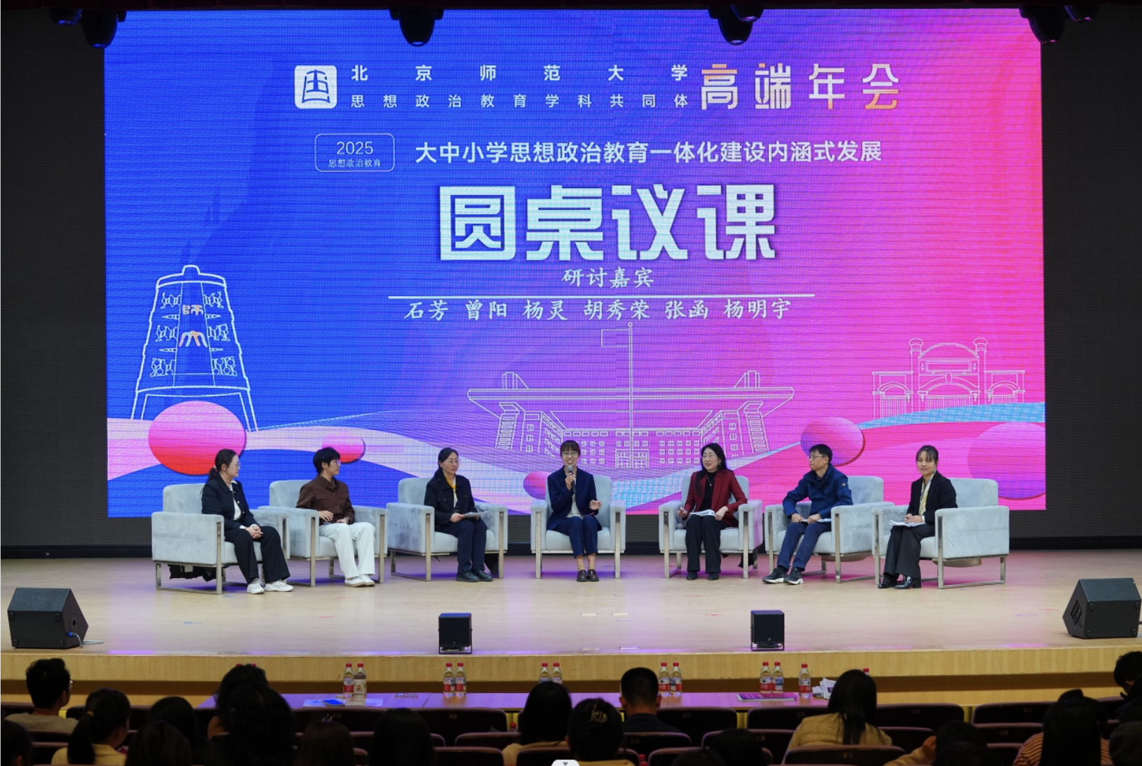 截屏2025-12-02 09.30.01.png