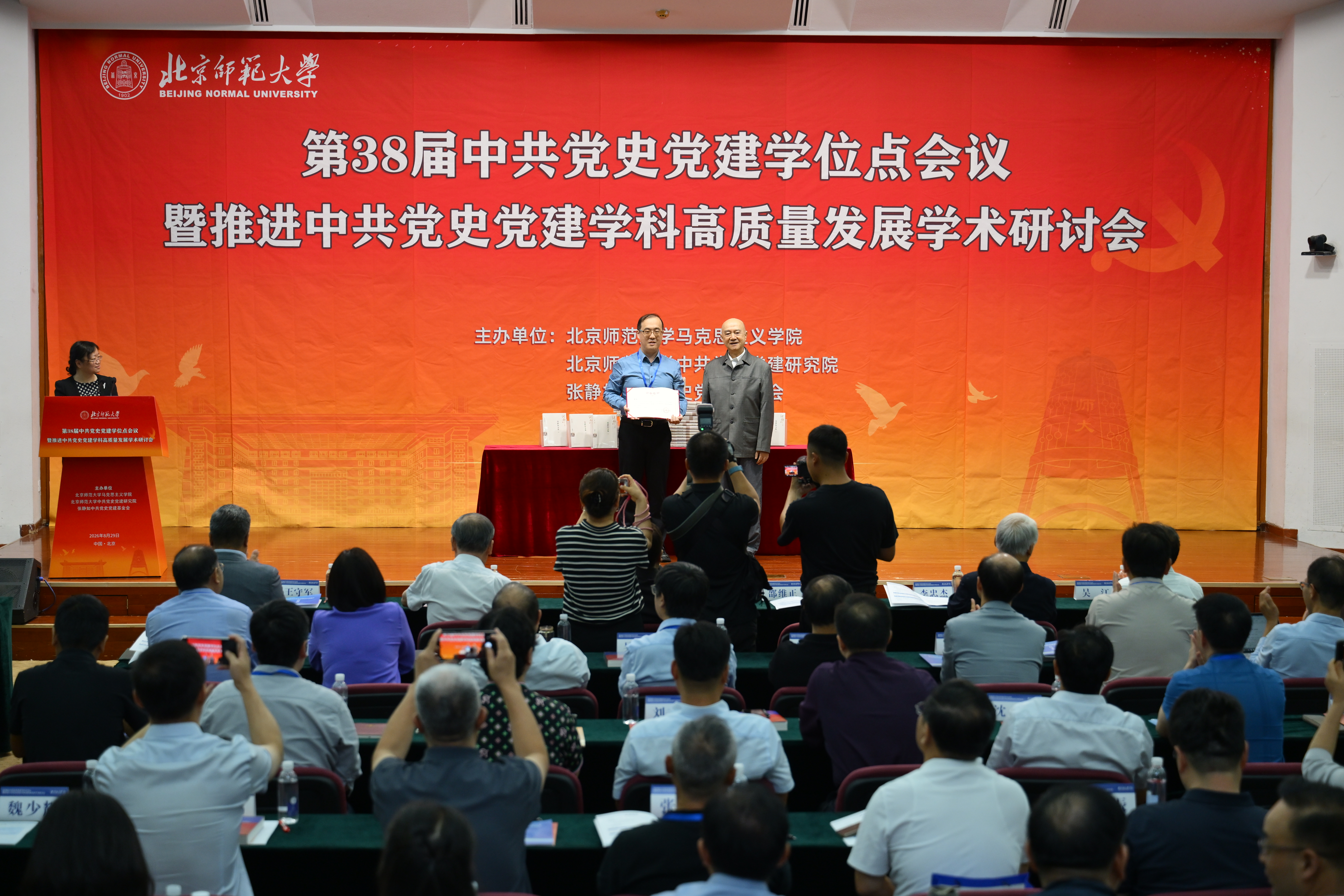 图片6.png